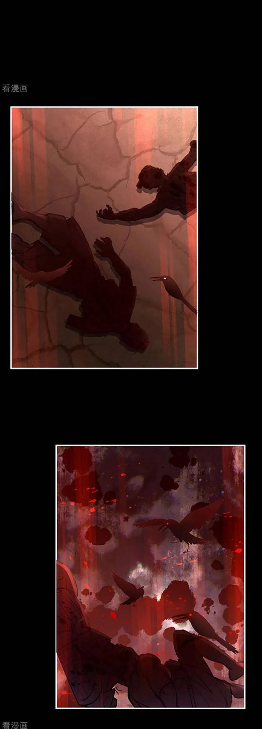 Hậu Cung Của Nữ Đế Chapter 301 - 9