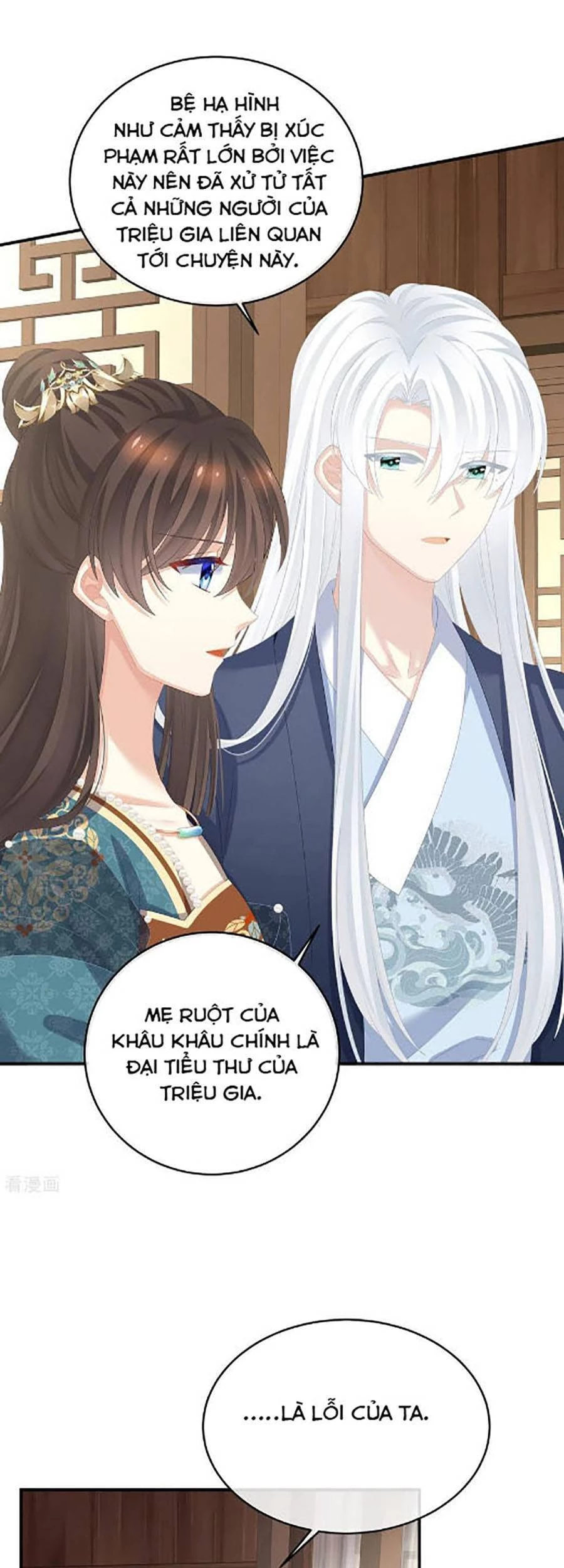 Hậu Cung Của Nữ Đế Chapter 302 - 15