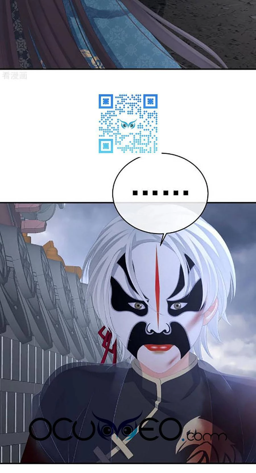 Hậu Cung Của Nữ Đế Chapter 302 - 30