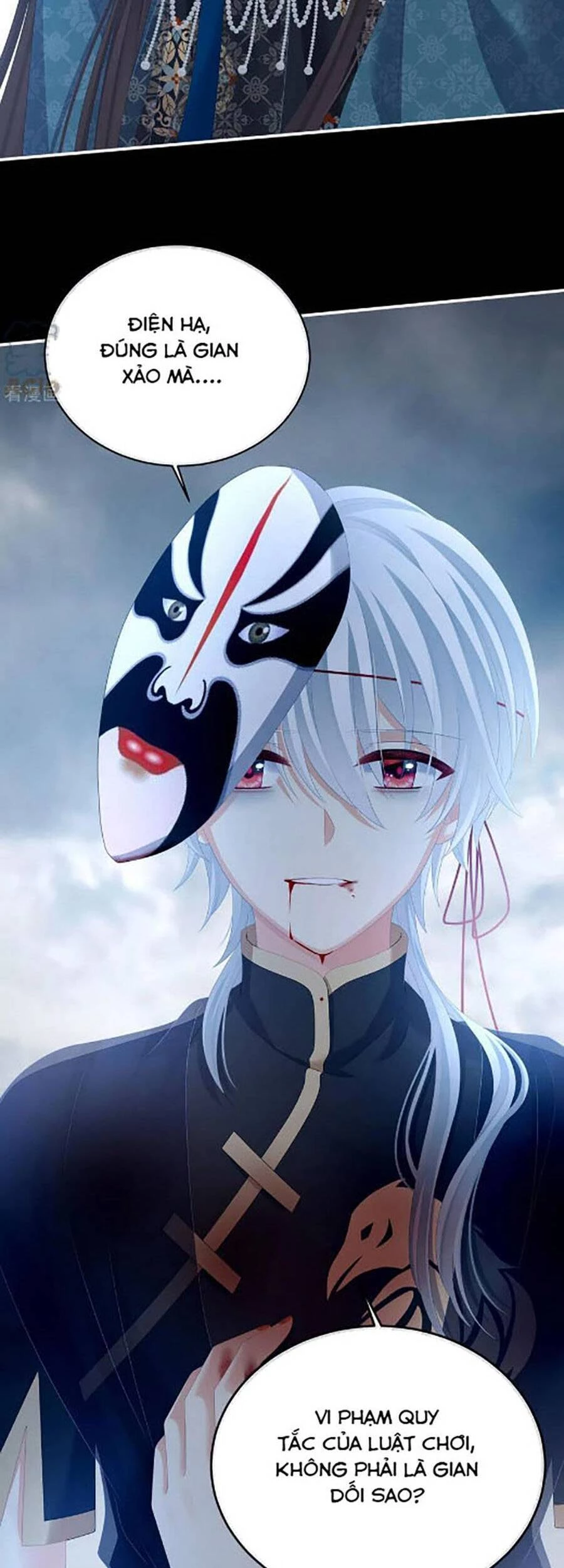 Hậu Cung Của Nữ Đế Chapter 303 - 14