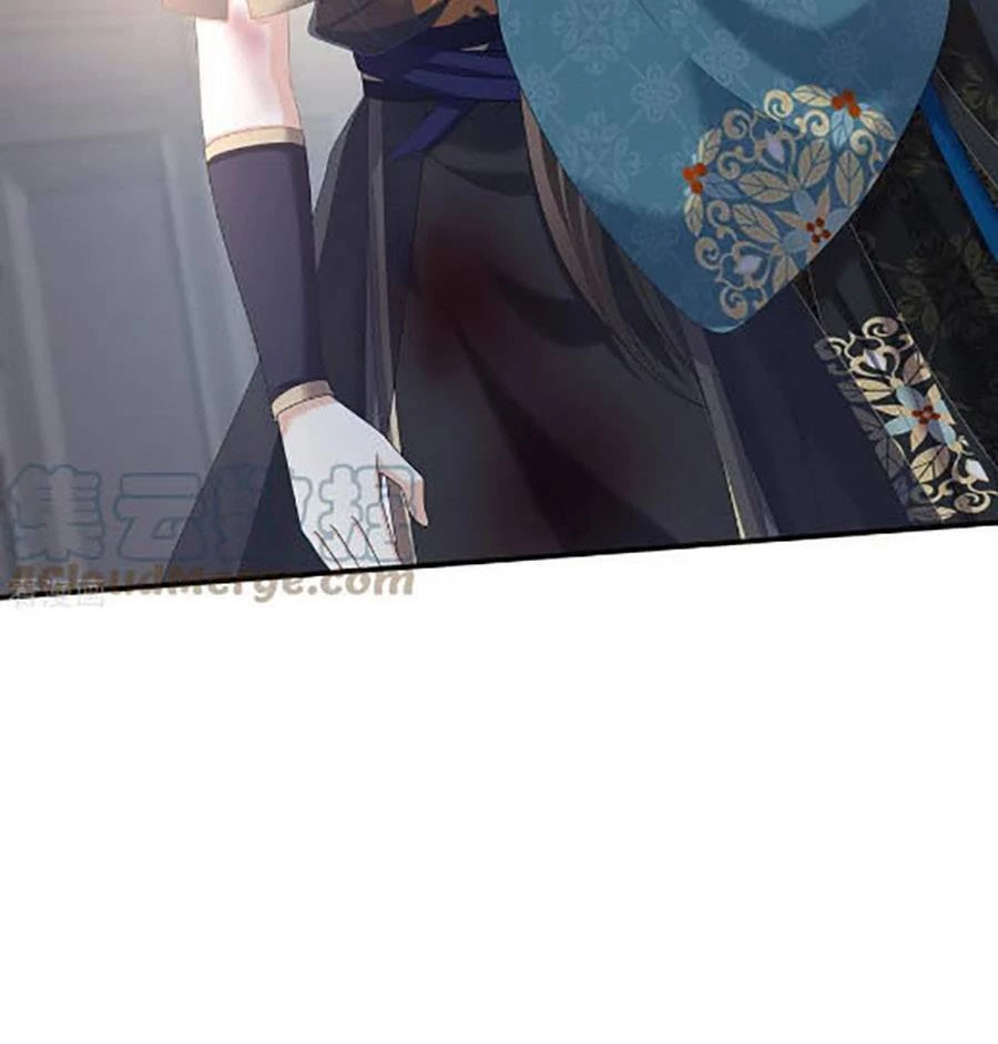 Hậu Cung Của Nữ Đế Chapter 303 - 23