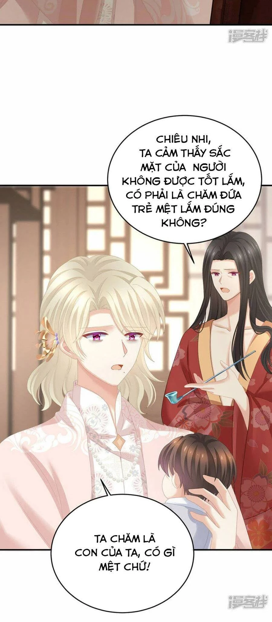 Hậu Cung Của Nữ Đế Chapter 307 - 17