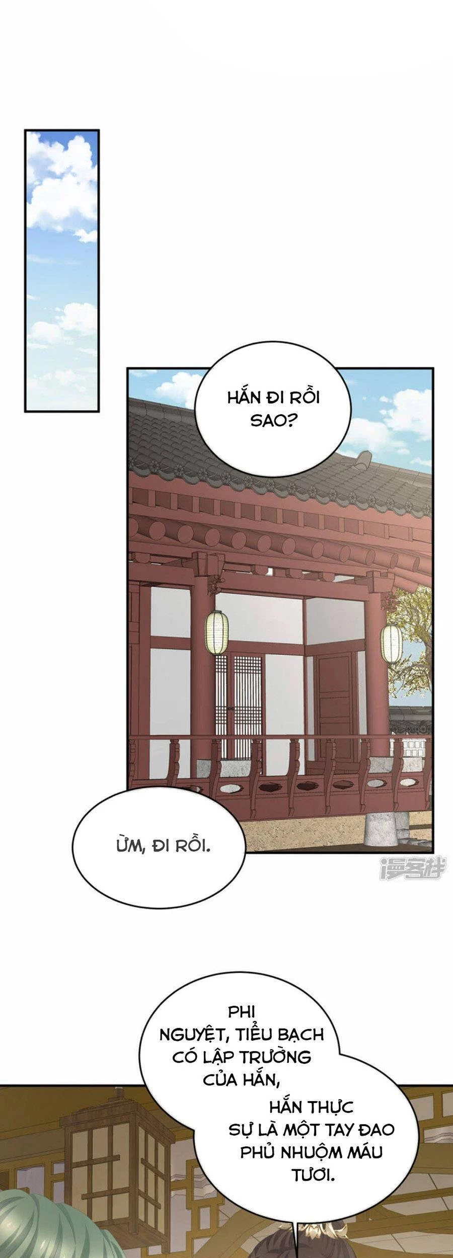 Hậu Cung Của Nữ Đế Chapter 307 - 24