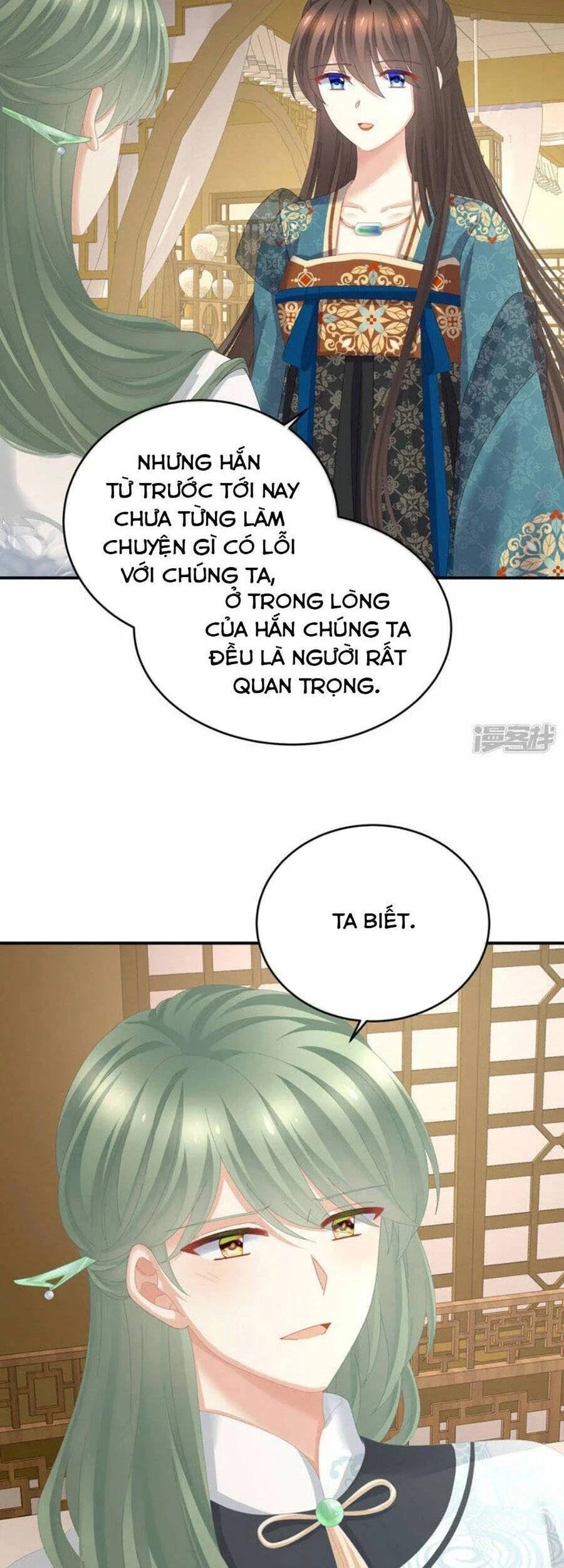 Hậu Cung Của Nữ Đế Chapter 307 - 25
