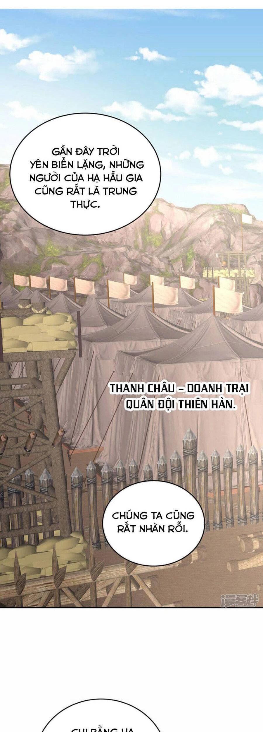 Hậu Cung Của Nữ Đế Chapter 308 - 3