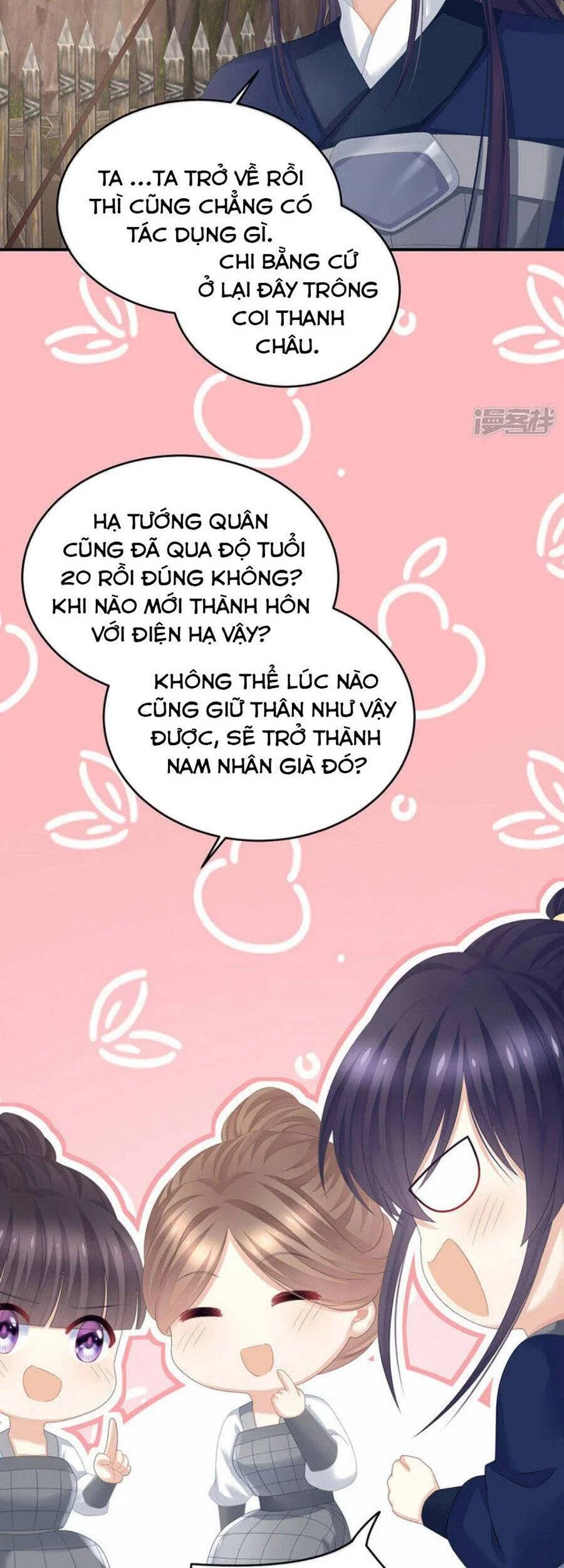 Hậu Cung Của Nữ Đế Chapter 308 - 5
