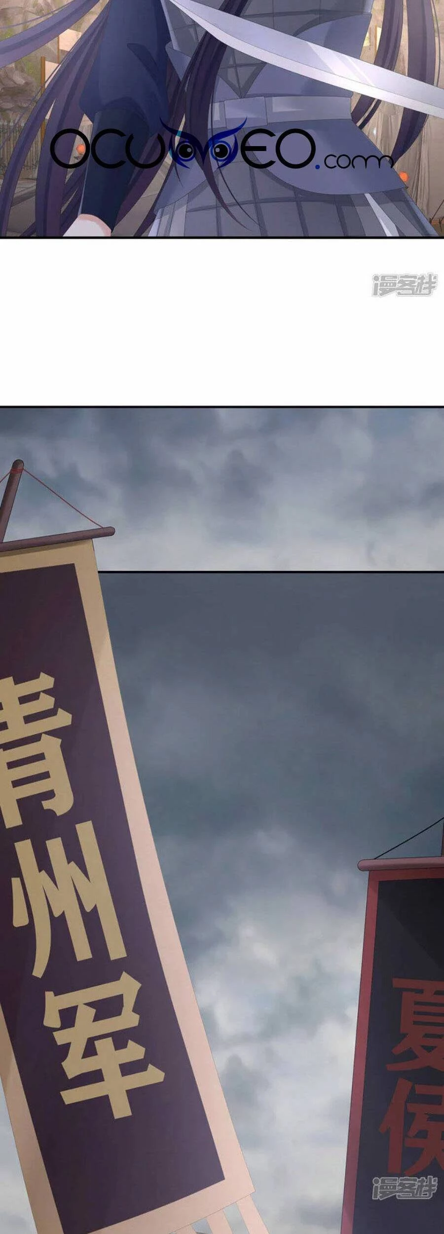 Hậu Cung Của Nữ Đế Chapter 308 - 17