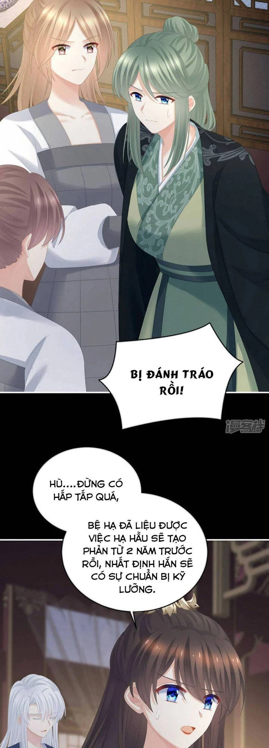 Hậu Cung Của Nữ Đế Chapter 308 - 24