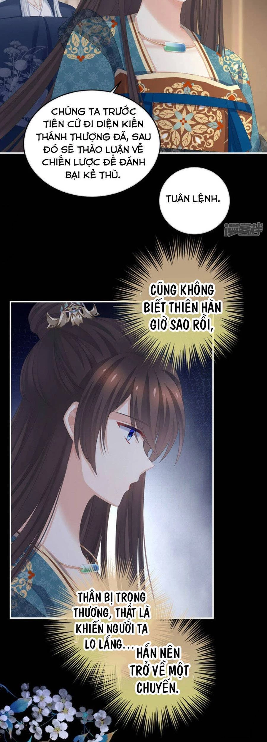 Hậu Cung Của Nữ Đế Chapter 308 - 25
