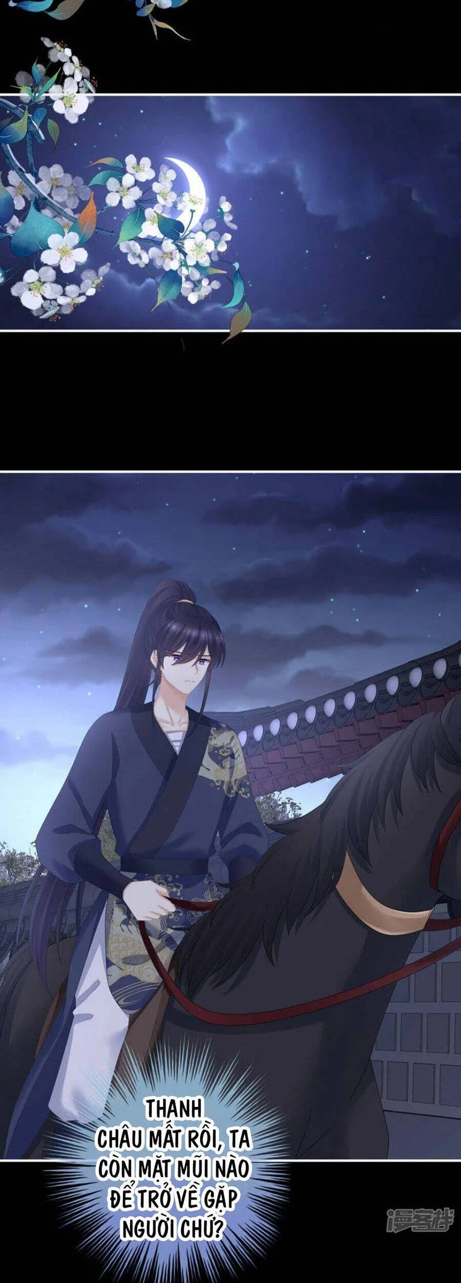 Hậu Cung Của Nữ Đế Chapter 308 - 26