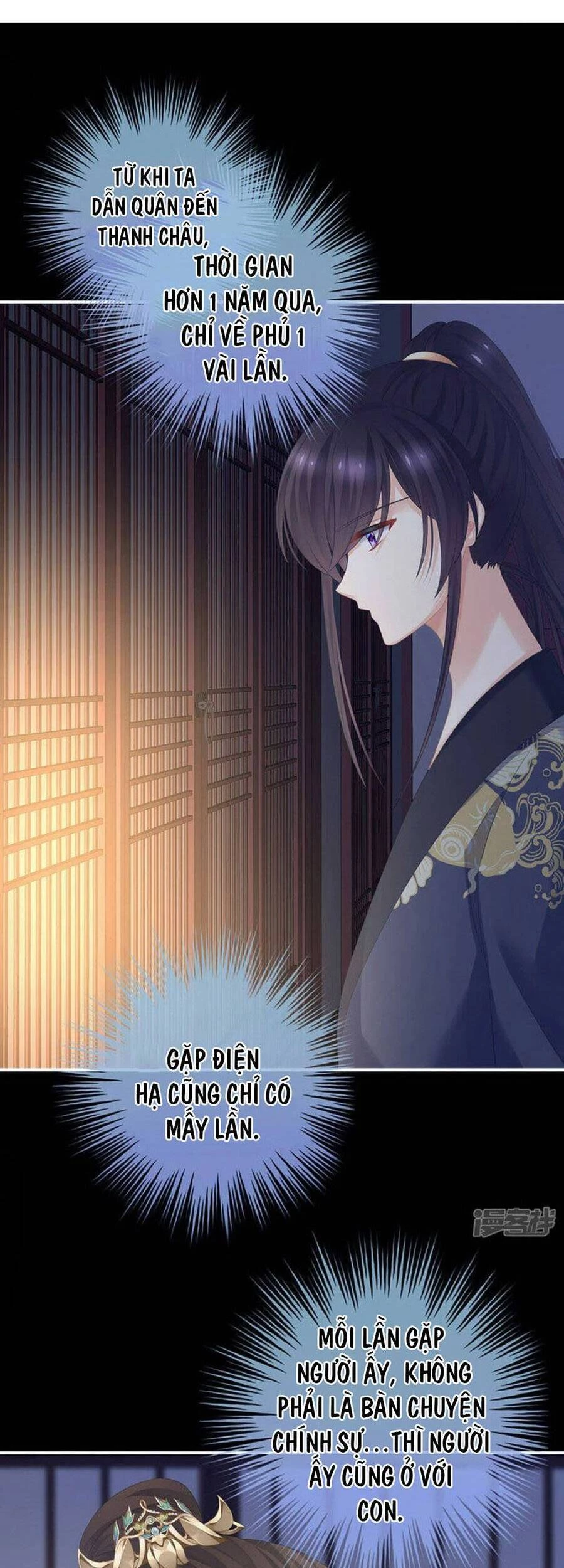 Hậu Cung Của Nữ Đế Chapter 309 - 3