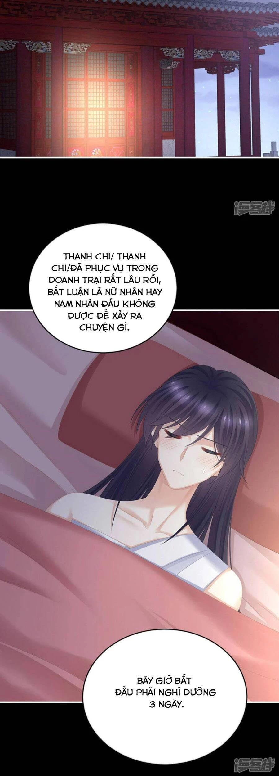 Hậu Cung Của Nữ Đế Chapter 309 - 26