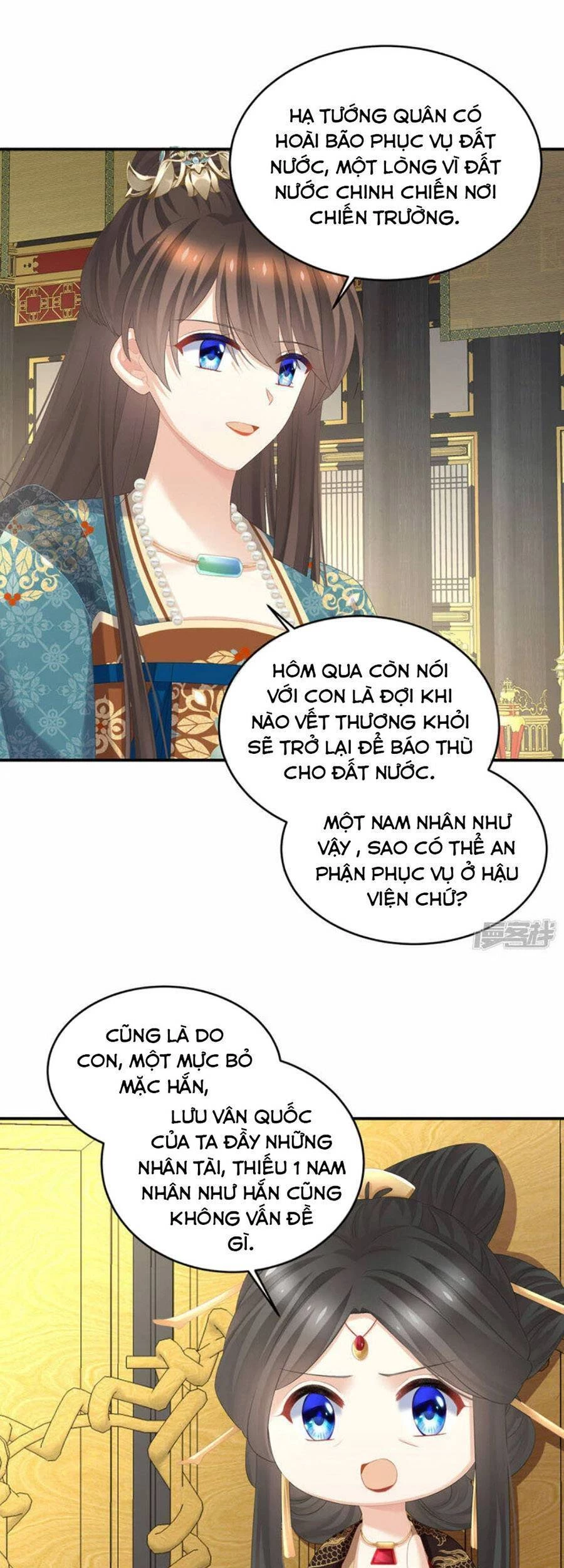 Hậu Cung Của Nữ Đế Chapter 310 - 17
