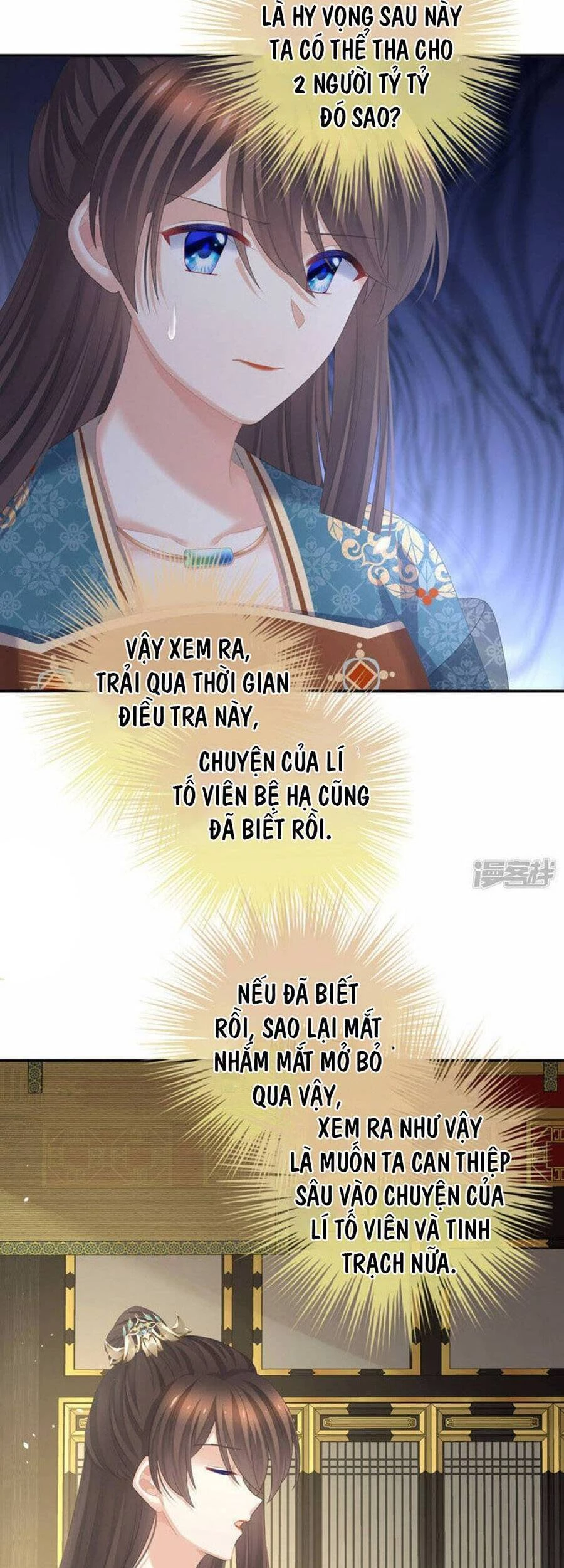 Hậu Cung Của Nữ Đế Chapter 311 - 3