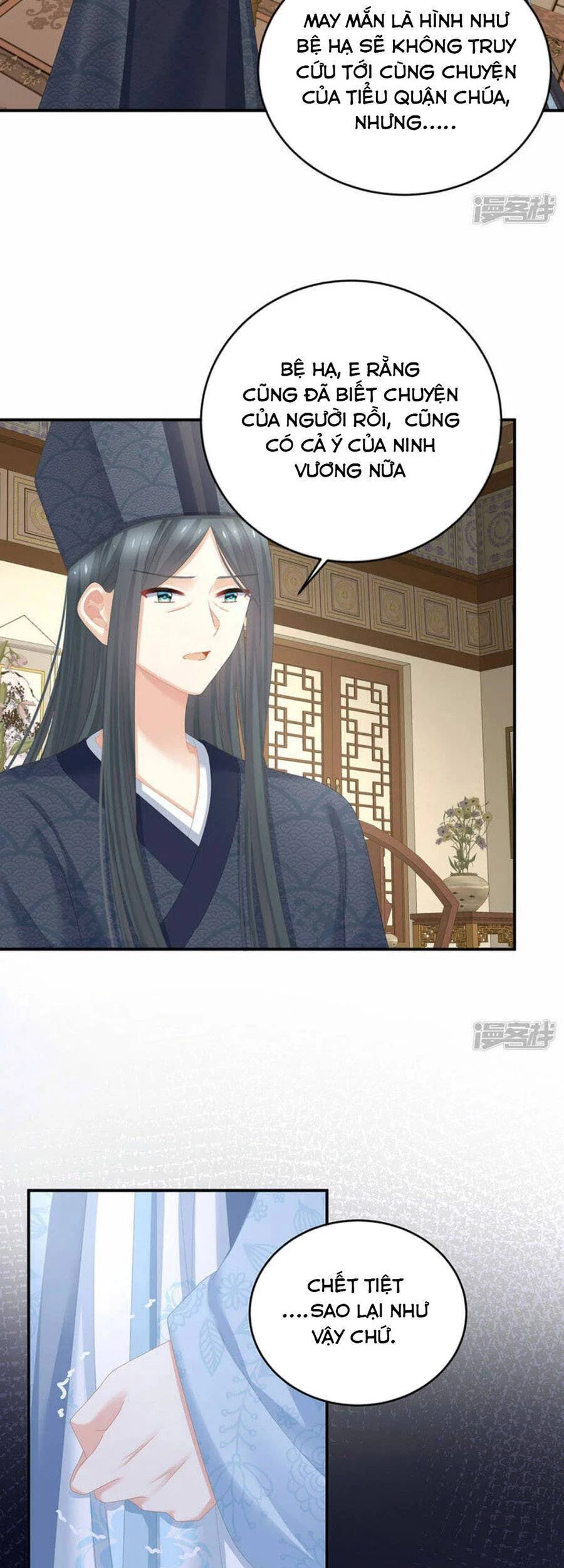 Hậu Cung Của Nữ Đế Chapter 311 - 6