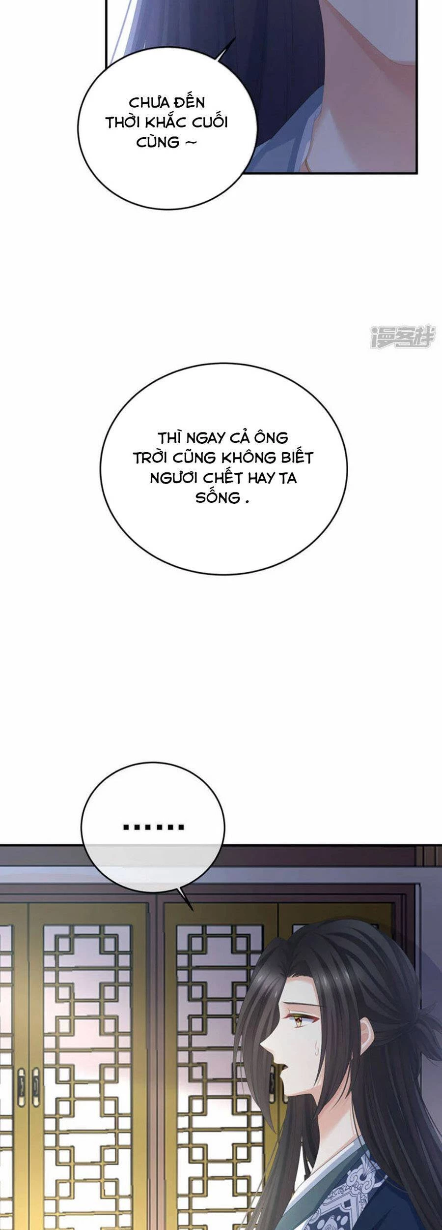 Hậu Cung Của Nữ Đế Chapter 311 - 13