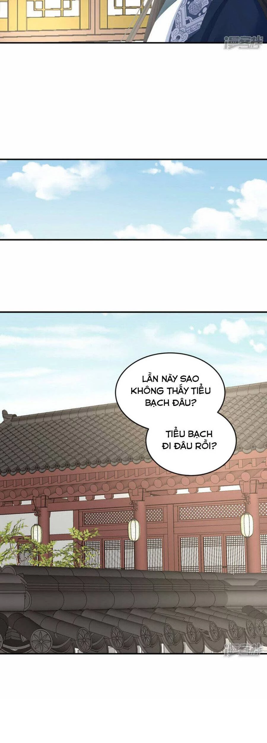 Hậu Cung Của Nữ Đế Chapter 311 - 14