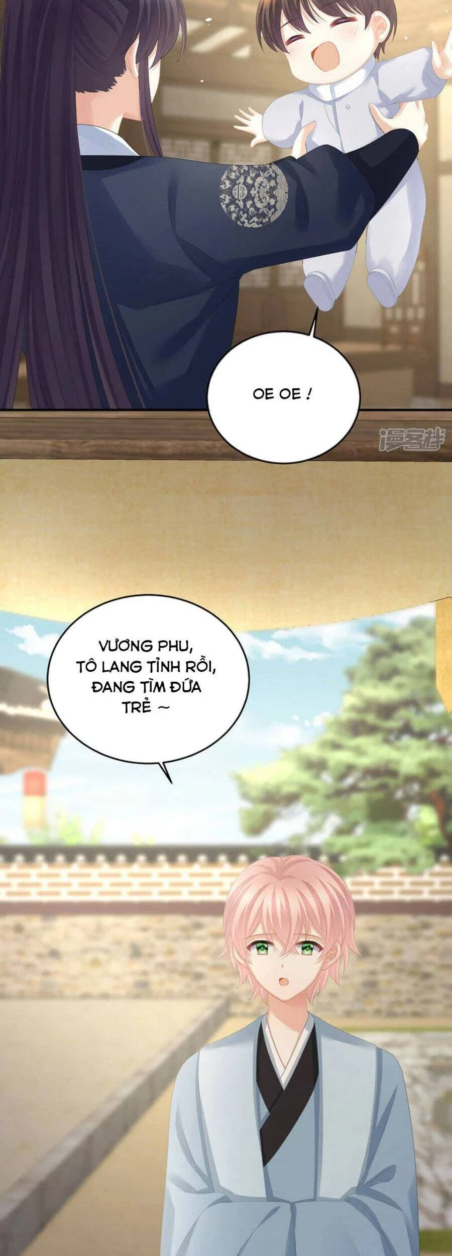 Hậu Cung Của Nữ Đế Chapter 311 - 17