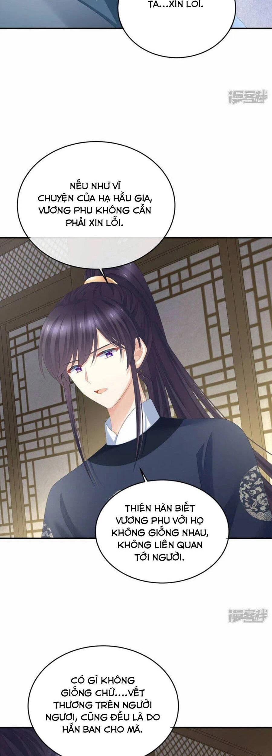 Hậu Cung Của Nữ Đế Chapter 311 - 21