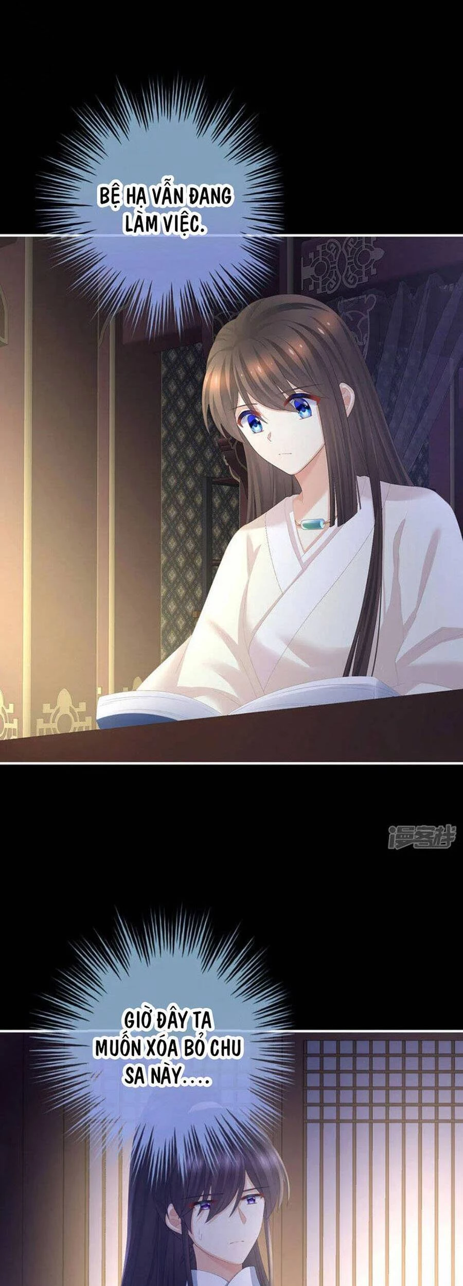 Hậu Cung Của Nữ Đế Chapter 311 - 29