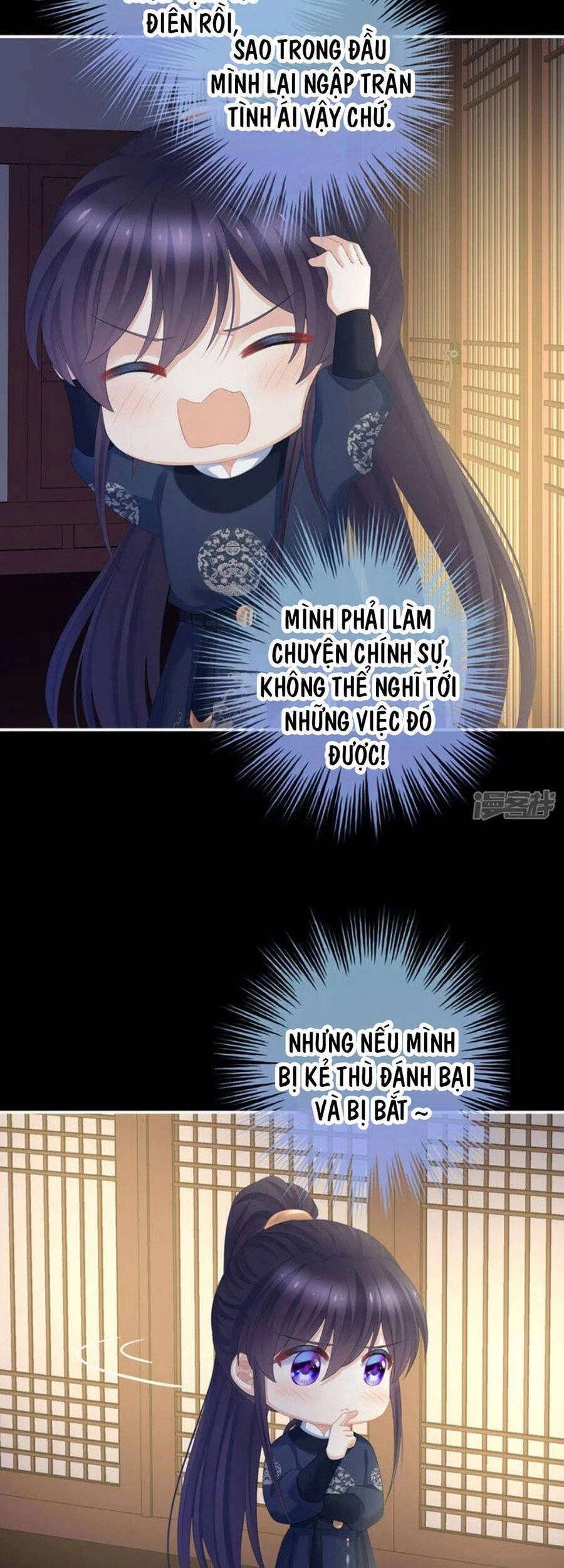 Hậu Cung Của Nữ Đế Chapter 312 - 5