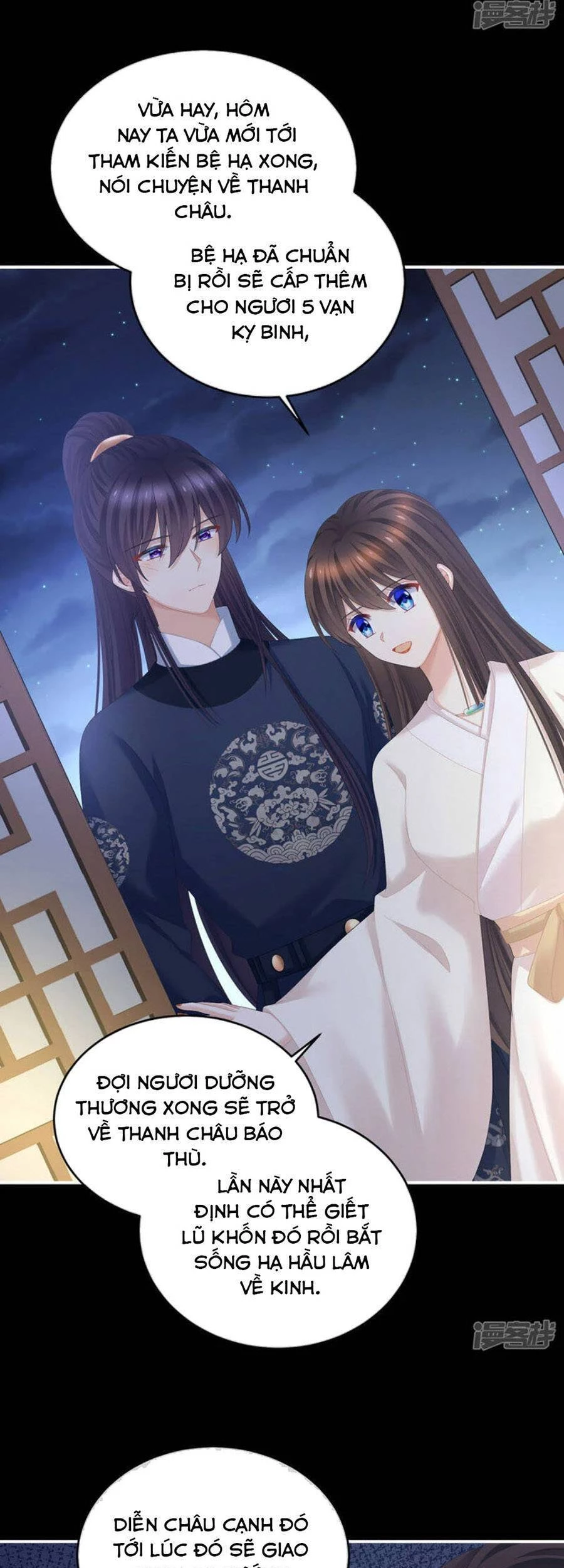 Hậu Cung Của Nữ Đế Chapter 312 - 9