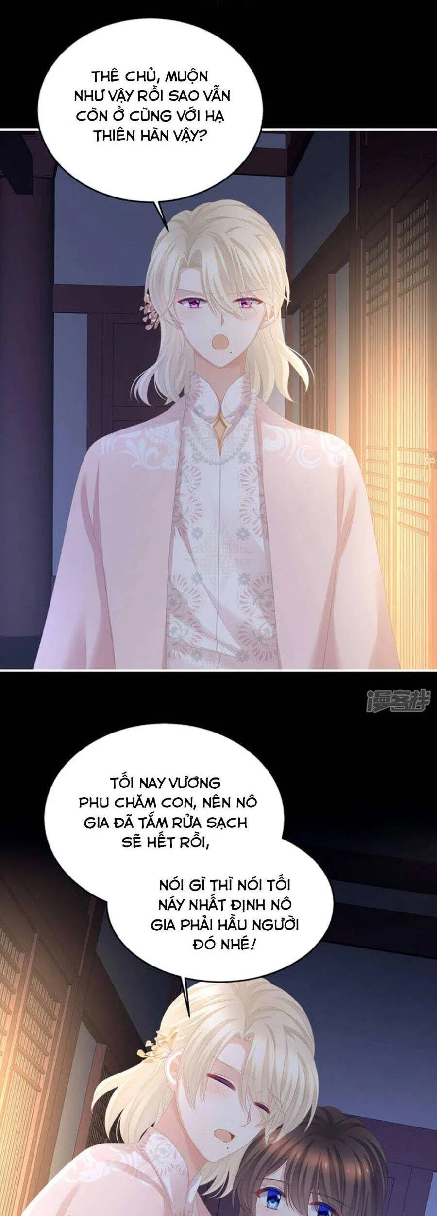 Hậu Cung Của Nữ Đế Chapter 312 - 12