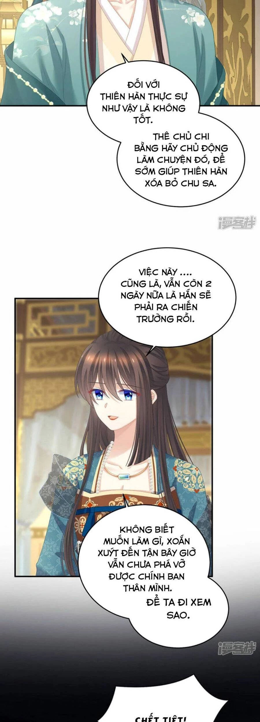 Hậu Cung Của Nữ Đế Chapter 312 - 21