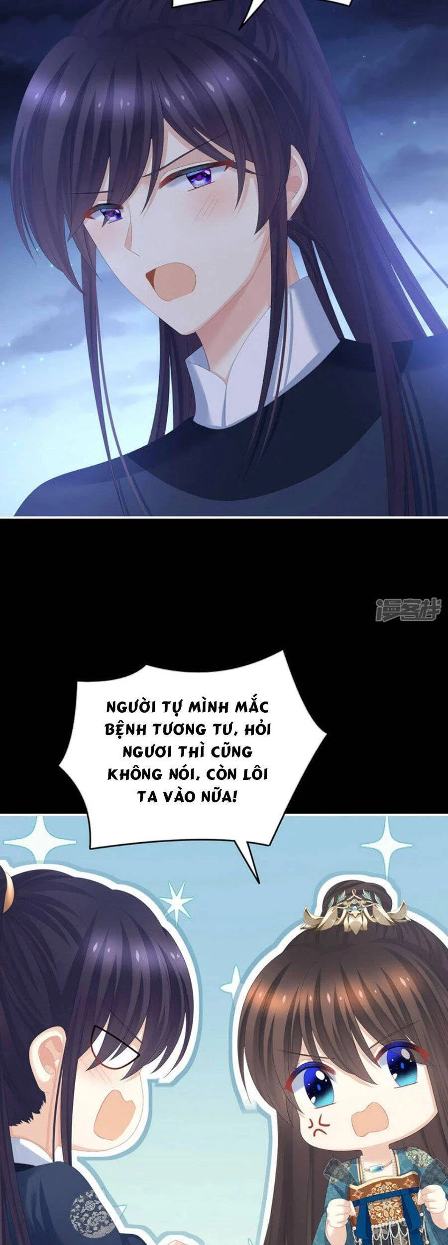 Hậu Cung Của Nữ Đế Chapter 312 - 27