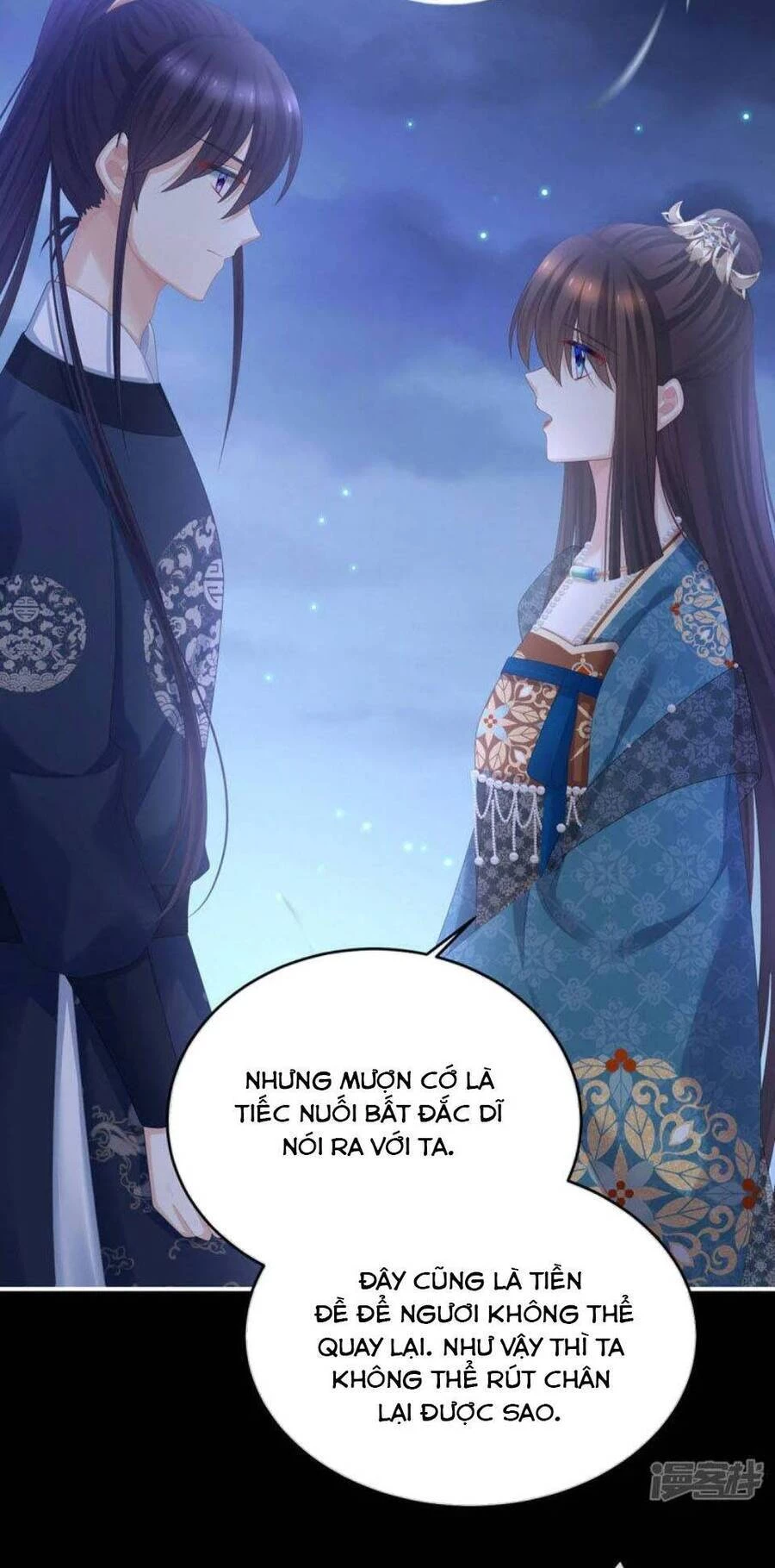 Hậu Cung Của Nữ Đế Chapter 313 - 8