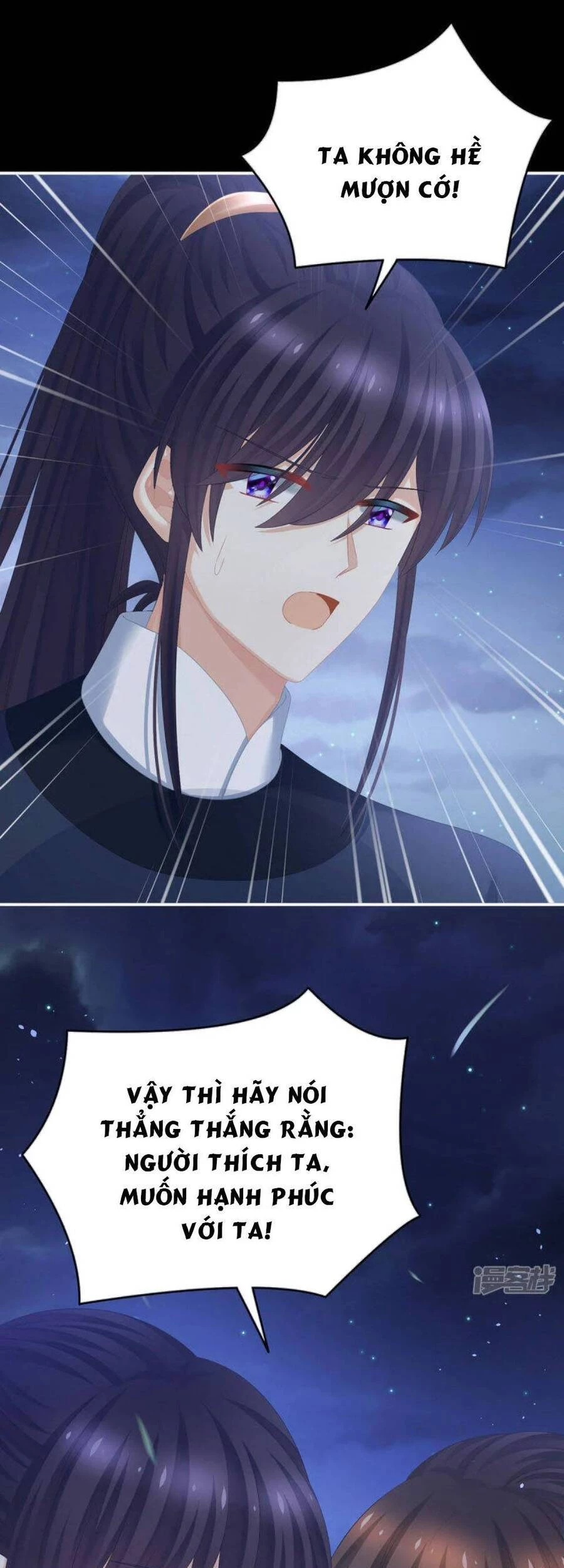 Hậu Cung Của Nữ Đế Chapter 313 - 9