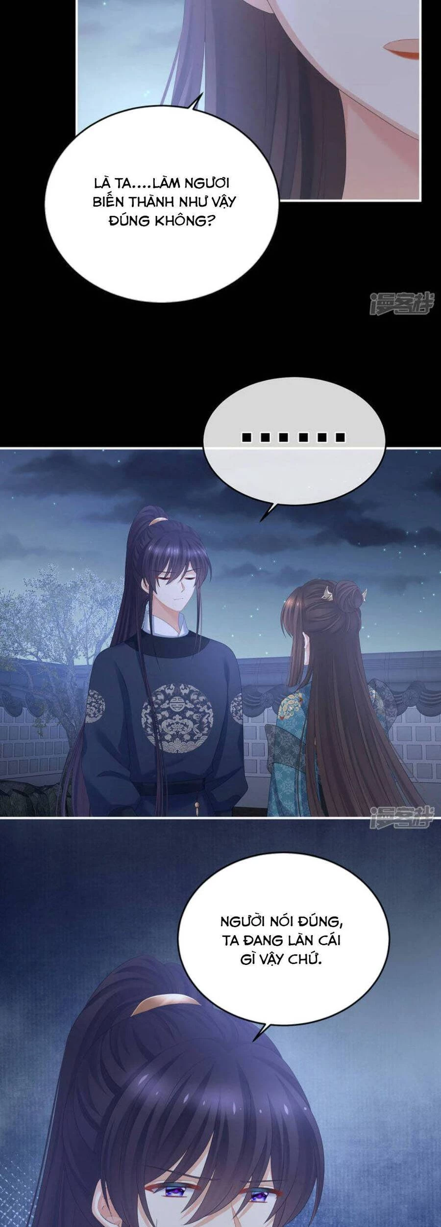 Hậu Cung Của Nữ Đế Chapter 313 - 13