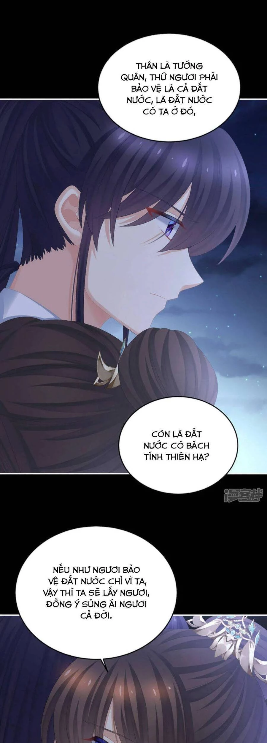 Hậu Cung Của Nữ Đế Chapter 313 - 16