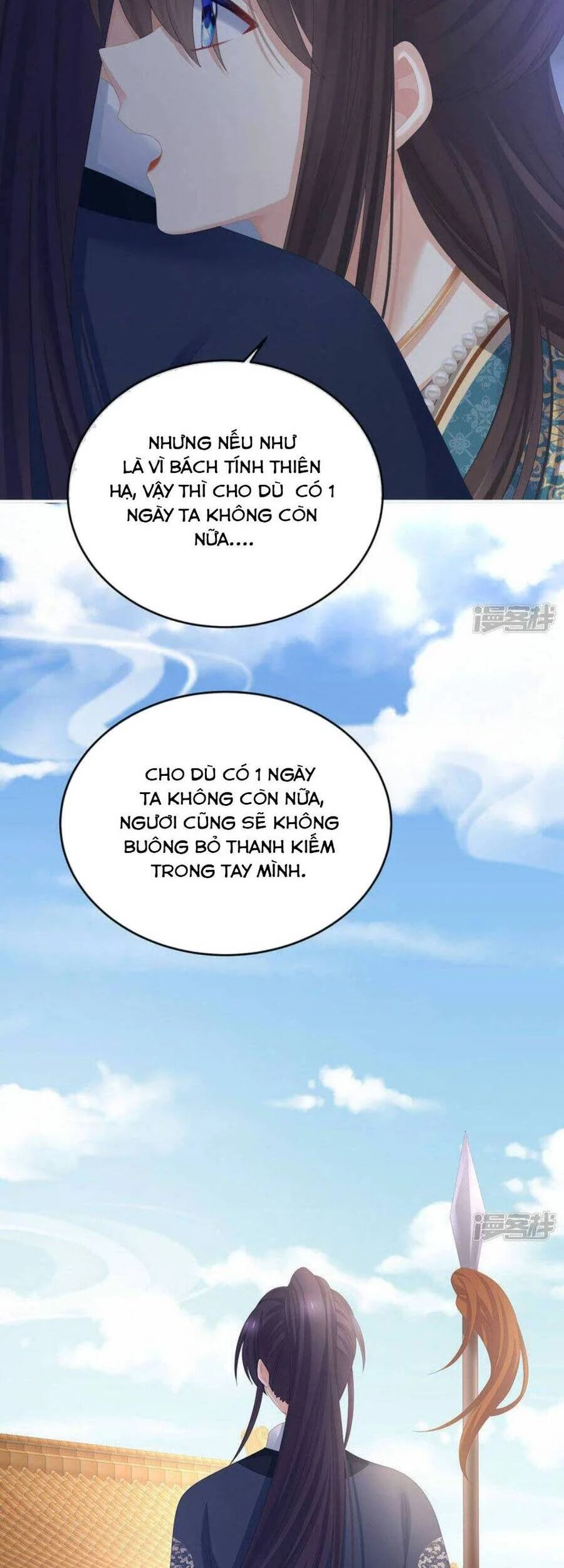 Hậu Cung Của Nữ Đế Chapter 313 - 17