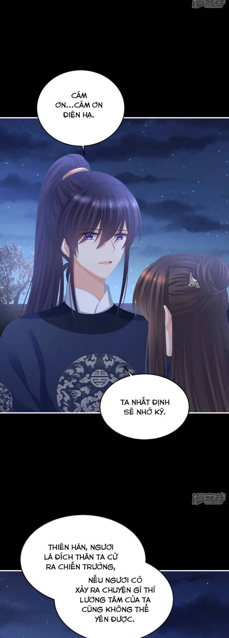 Hậu Cung Của Nữ Đế Chapter 313 - 20