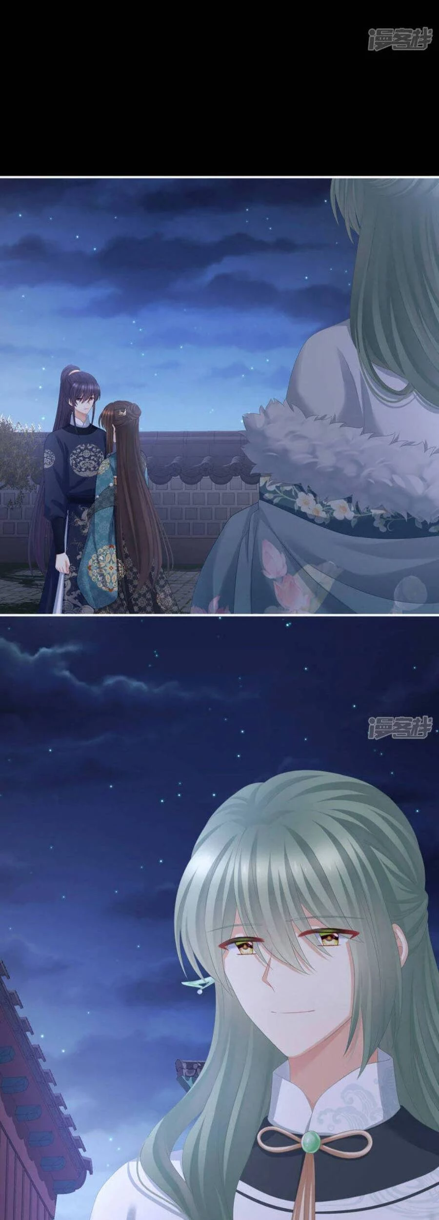 Hậu Cung Của Nữ Đế Chapter 313 - 24