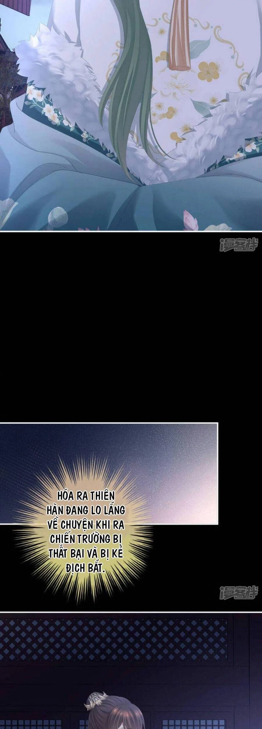 Hậu Cung Của Nữ Đế Chapter 313 - 25