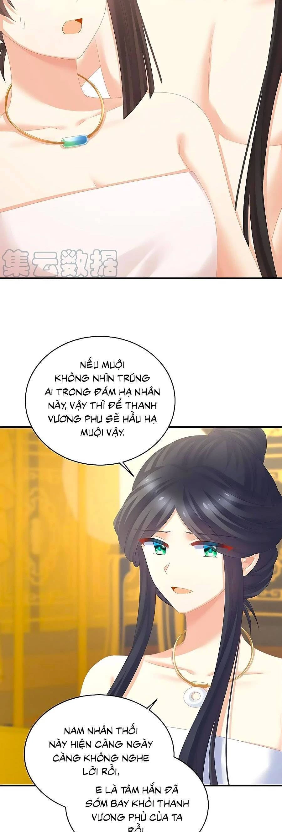 Hậu Cung Của Nữ Đế Chapter 315 - 15