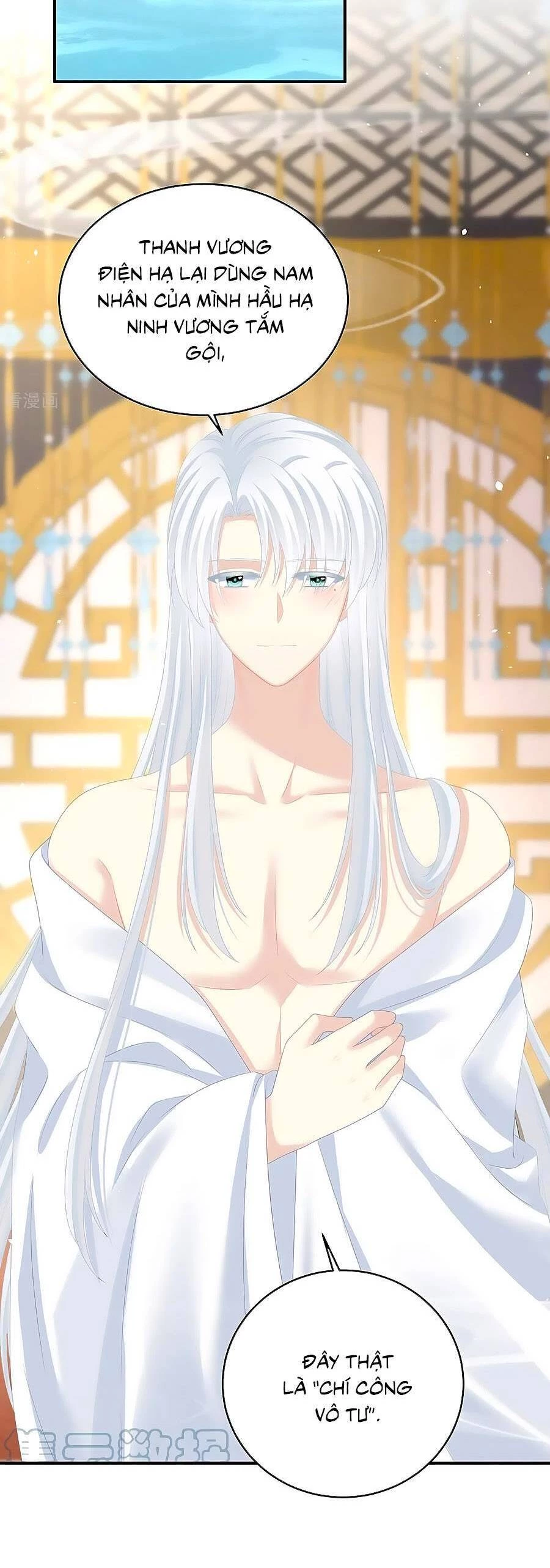 Hậu Cung Của Nữ Đế Chapter 315 - 21