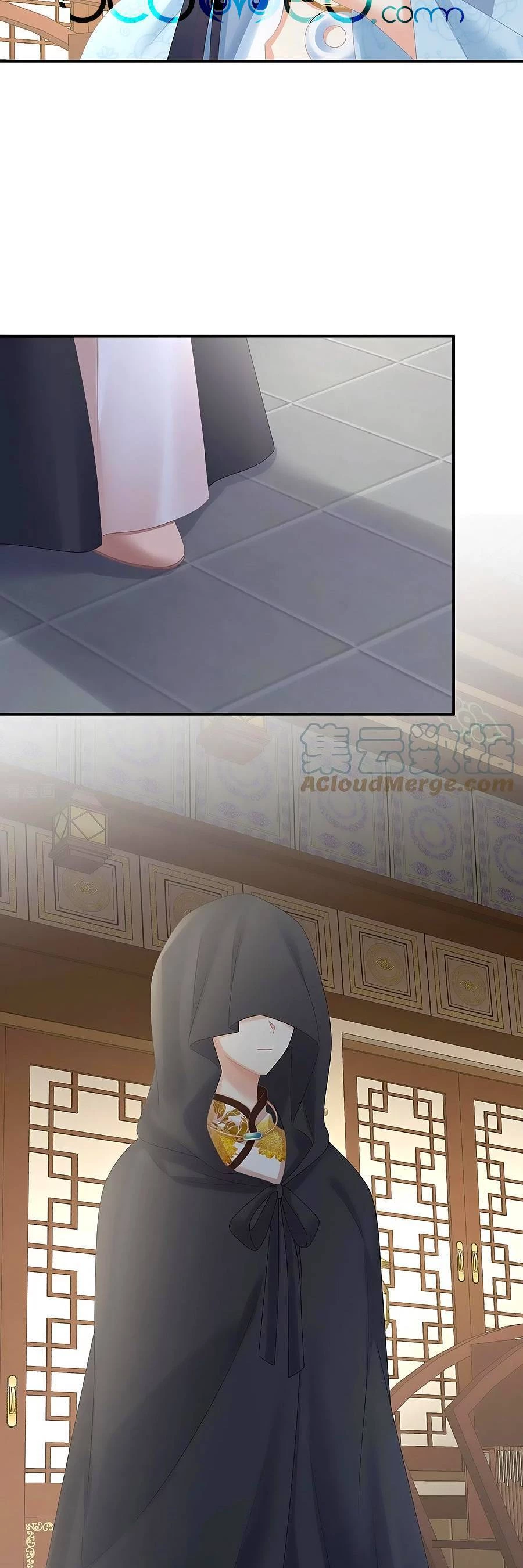 Hậu Cung Của Nữ Đế Chapter 320 - 23