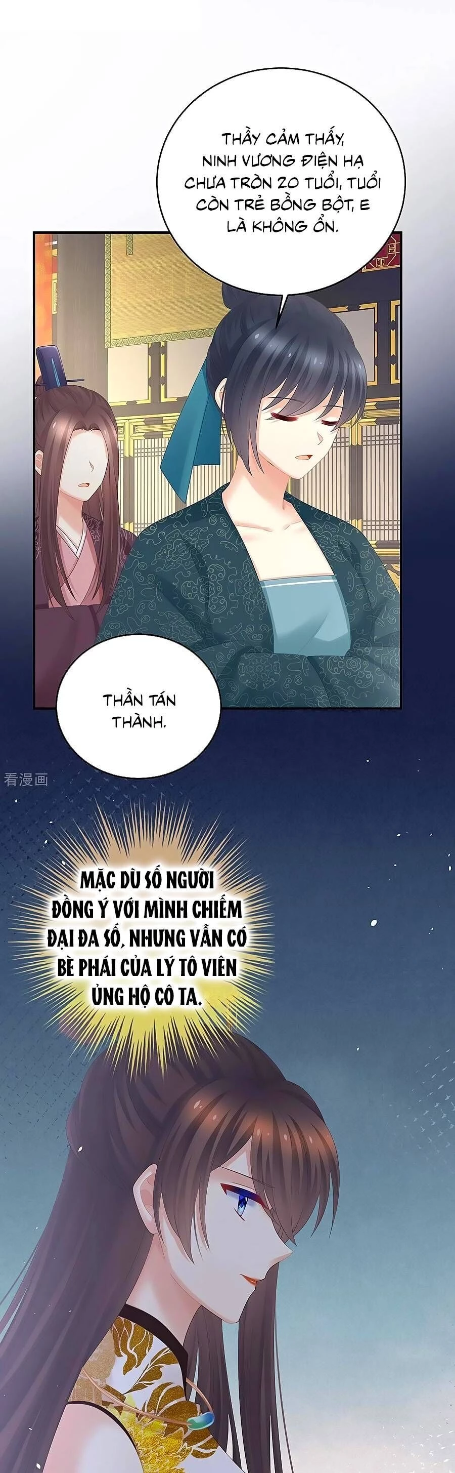 Hậu Cung Của Nữ Đế Chapter 321 - 16