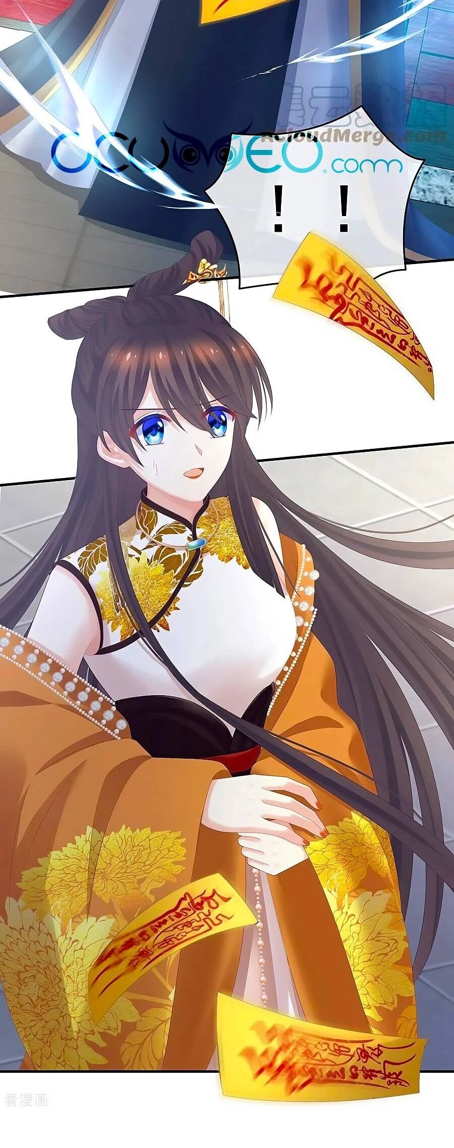 Hậu Cung Của Nữ Đế Chapter 321 - 24