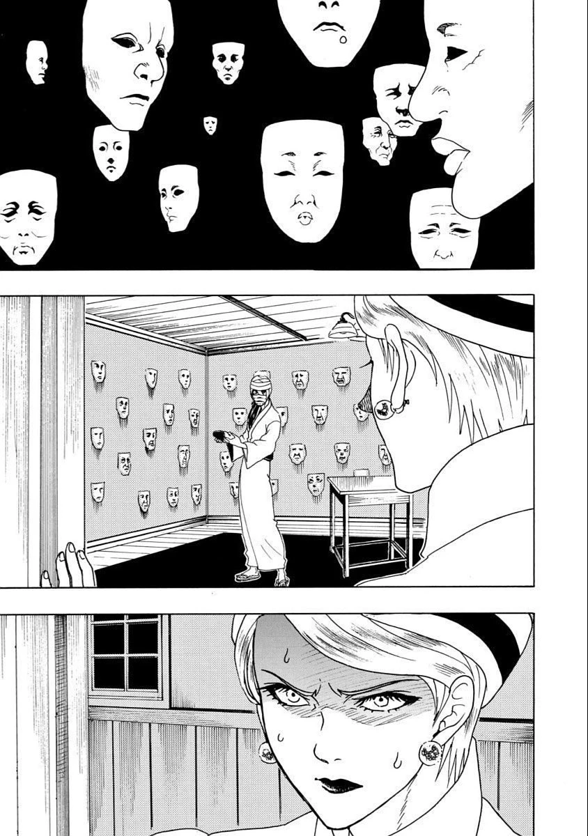 Vì Hận Tái Sinh ~Người Phụ Nữ Vì Phục Thù Mà Từ Bỏ Gương Mặt Của Mình~ Chapter 26 - 3