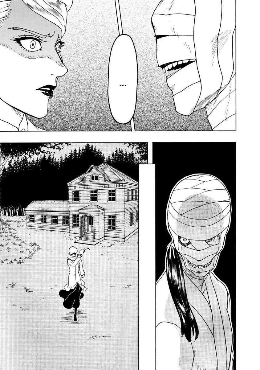 Vì Hận Tái Sinh ~Người Phụ Nữ Vì Phục Thù Mà Từ Bỏ Gương Mặt Của Mình~ Chapter 26 - 7