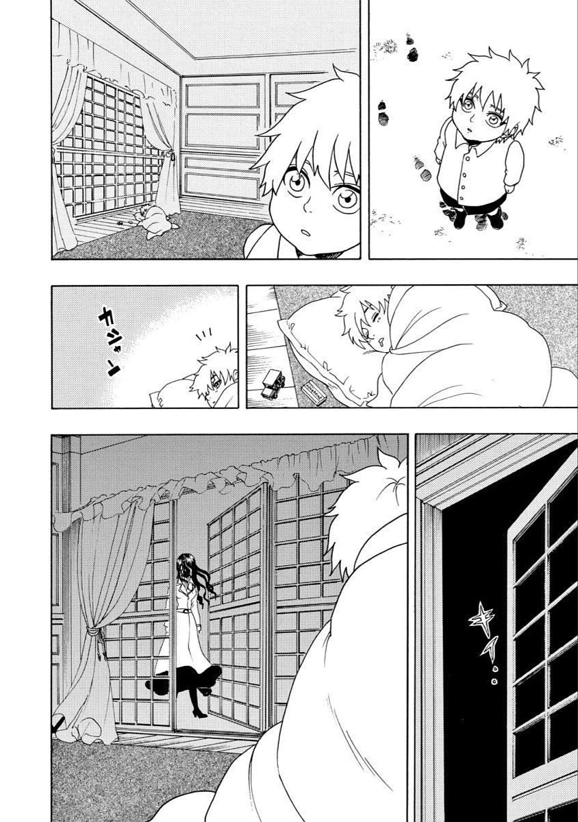 Vì Hận Tái Sinh ~Người Phụ Nữ Vì Phục Thù Mà Từ Bỏ Gương Mặt Của Mình~ Chapter 26 - 12