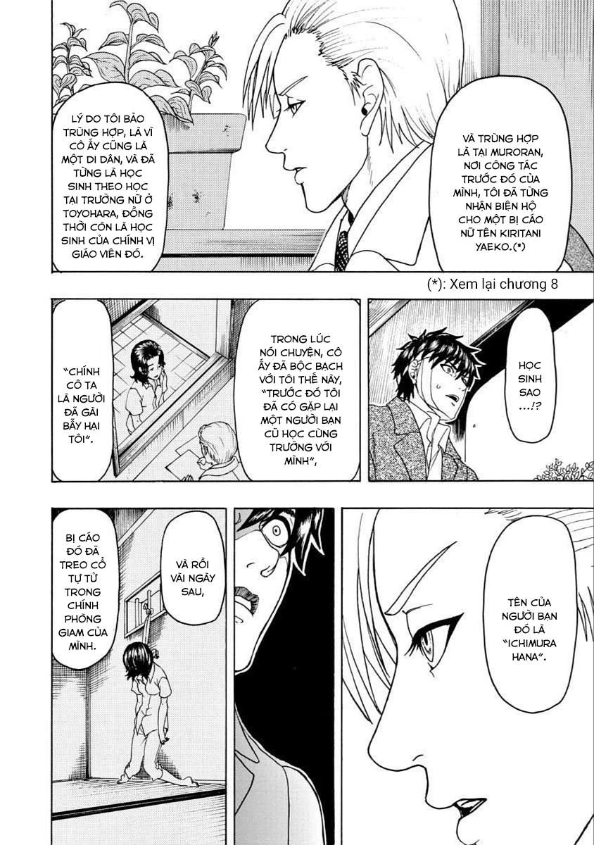 Vì Hận Tái Sinh ~Người Phụ Nữ Vì Phục Thù Mà Từ Bỏ Gương Mặt Của Mình~ Chapter 26 - 22