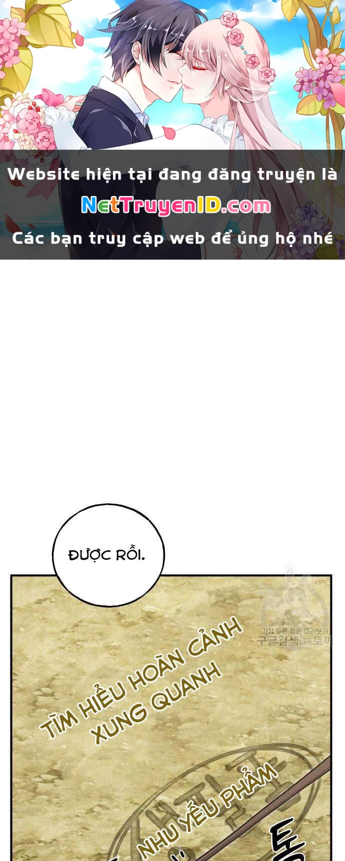 Làm Nông Dân Trong Tòa Tháp Thử Thách Chapter 17 - 1