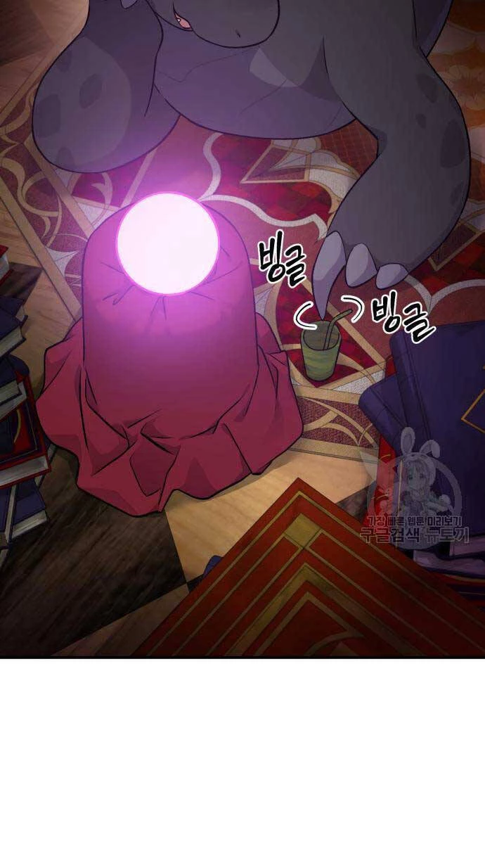 Làm Nông Dân Trong Tòa Tháp Thử Thách Chapter 17 - 102