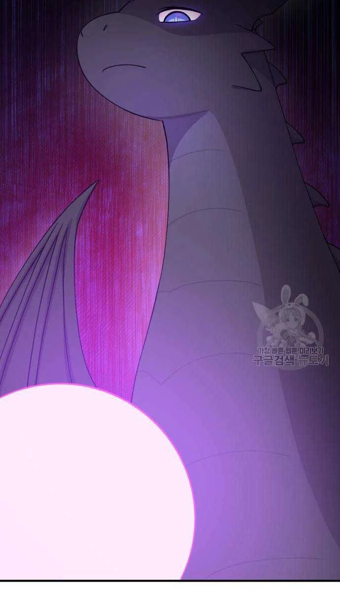Làm Nông Dân Trong Tòa Tháp Thử Thách Chapter 17 - 107