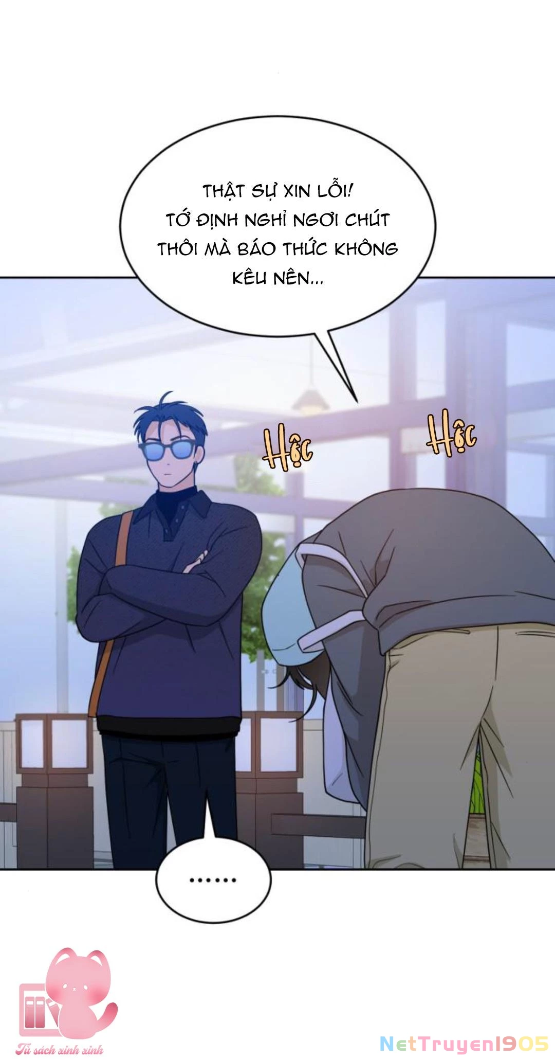 Vận May Không Ngờ Chapter 34 - 24